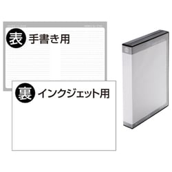 ヨドバシ.com - サンワサプライ SANWA SUPPLY DVDトールケース（12枚収納・ブラック） DVD-TW12-01BKN  通販【全品無料配達】