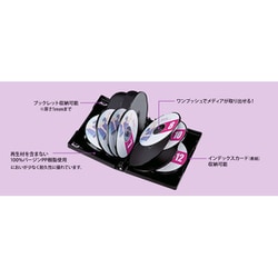 ヴィドール　DVD12枚セット DVD-TW12-03CLN【DVDトールケース（12枚収納・3枚セット・クリア