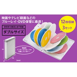 ヴィドール　DVD12枚セット 2024年12月18日(水) 初映像作品「MAZZEL 1st One Man Tour 2024