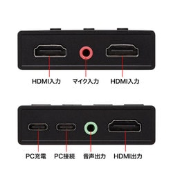 ヨドバシ.com - サンワサプライ SANWA SUPPLY USB-CVHDUVC5 [HDMI 