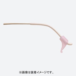 ズレロック ミニ ピンク 21254