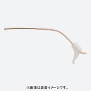 ズレロック ミニ ホワイト 21256