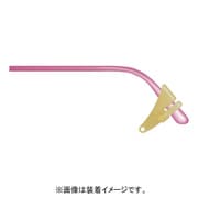 スーパーズレロック イエロー 21536
