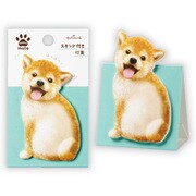 付箋HMスタンド柴犬2 EFM-798-017