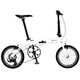 折りたたみ自転車 外装7段変速 スノーホワイト 11296-12 RENAULT PLATINUM LIGHT8 White