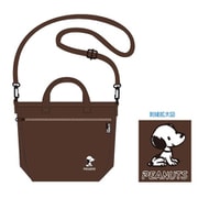 PEANUTS スヌーピー ボトルインショルダーバッグ 50s / ブラウン [キャラクターグッズ]