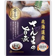 さんまの旨煮