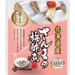 ヨドバシ.com - 兼由 さんまの梅酢煮 通販【全品無料配達】