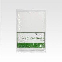 再生材料使用ポリ袋30L 20枚入り CXG5N3001