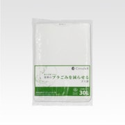 再生材料使用ポリ袋30L 20枚入り CXG5N3001