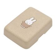 miffy（ミッフィー） ププフェルト マルチボックス ベージュ [キャラクターグッズ]