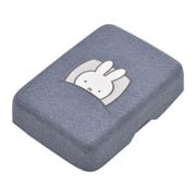 miffy（ミッフィー） ププフェルト マルチボックス ネイビー [キャラクターグッズ]