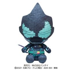 ヨドバシ.com - バンダイ BANDAI 仮面ライダーリバイス Chibi