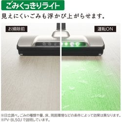 ヨドバシ.com - 日立 HITACHI 掃除機 コードレススティック ヨドバシ.com - 日立 HITACHI 掃除機 コードレススティック