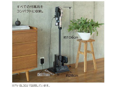 生活家電 掃除機 ヨドバシ.com - 日立 HITACHI PV-BL30J-N [掃除機 コードレス 