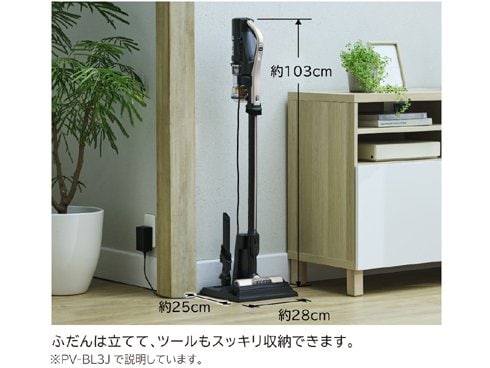 ヨドバシ.com - 日立 HITACHI PV-BL3J-N [掃除機 コードレススティック