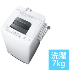 ヨドバシ.com - 日立 HITACHI NW-70G W [全自動洗濯機 7kg ピュア 