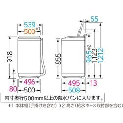 ヨドバシ.com - 日立 HITACHI NW-50G W [全自動洗濯機 5kg ピュア 