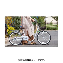 ヨドバシ.com - マルキン ヒヨリ 221-D 22インチ 日本1またぎやすい自転車 変速なし レッド MK-22-037 通販【全品無料配達】