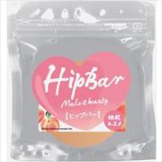 スキンケア 60g ヒップバー