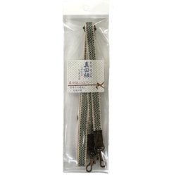 真田紐ショルダー 市松・よもぎ BBSHS2