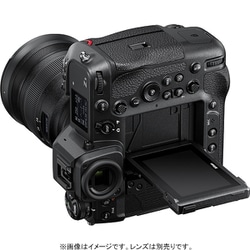 nikon z9 body