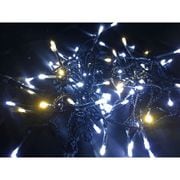 ZKLRS13CR1CGL [ストレートライト （2芯） ラタンプラチナム 拡散白/集光Gold]