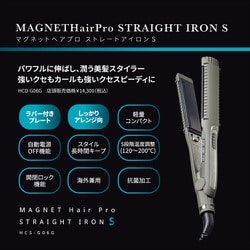 ヨドバシ.com - ホリスティックキュアーズ HOLISTIC Cures