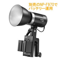 ヨドバシ.com - GODOX ゴドックス ML60Bi [LEDライト] 通販【全品無料