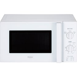 ヨドバシ.com - ハイアール Haier JM-17J-50-W [電子レンジ 50Hz 