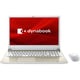 ノートパソコン/dynabook T8/16.1型/Core i7/メモリ 16GB/SSD 1TB/Windows 11 Home/Office Home ＆ Business 2021/サテンゴールド/ヨドバシカメラ限定モデル P2T8UDBG