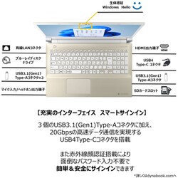 ヨドバシ.com - Dynabook ダイナブック P2T7UDBG [ノートパソコン