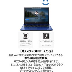 2年前の製品で19万円でしたDynabook P2T7UDBL SSD500G メモリ16G BDドライブ