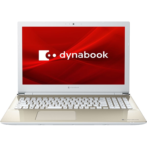 ノートパソコン/dynabook T6/15.6型/Core i5/メモリ 8GB/SSD 512GB/Windows 11 Home/Office Home ＆ Business 2021/サテンゴールド/ヨドバシカメラ限定モデル P1T6UDBG