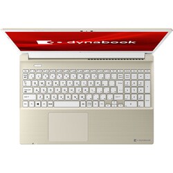 ヨドバシ.com - Dynabook ダイナブック P1C7UPBG [C7シリーズ ニュー