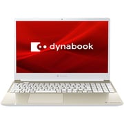 ノートパソコン/dynabook C6/15.6型/Core i5/メモリ 16GB/SSD 256GB/Windows 11 Home/Office Home & Business 2021/サテンゴールド/ヨドバシカメラ限定モデル P1C6UDEG
