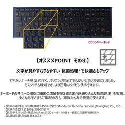 ヨドバシ.com - Dynabook ダイナブック P1C6UDEG [ノートパソコン