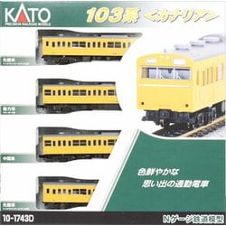 ヨドバシ.com - KATO カトー Nゲージ 10-1743D 103系 <カナリア