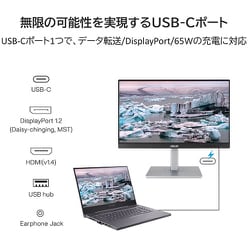 ヨドバシ.com - エイスース ASUS ProArt 23.8インチ/3年間無輝点交換