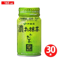 ヨドバシ.com - 伊藤園 おーいお茶 おーいお茶 濃お抹茶 165ml×30本