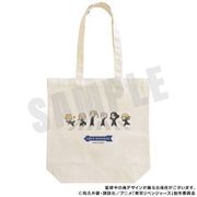東京リベンジャーズ きゃらまーち トートバッグ [キャラクターグッズ]