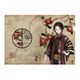刀剣乱舞-ONLINE- 華こよみ絵巻 和紙クリアファイル 加州清光 [キャラクターグッズ]