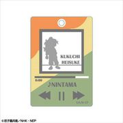 忍たま乱太郎 私服柄ミュージックプレイヤー風キーチェーン 久々知兵助 [キャラクターグッズ]