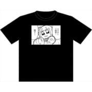 ポプテピピック 黒Tシャツ Mサイズ ワクチン二回目完了 [キャラクターグッズ]