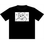 ポプテピピック 黒Tシャツ XLサイズ ワクチン二回目完了 [キャラクターグッズ]