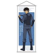 名探偵コナン 全身特大タペストリー Vol.6 松田陣平 [キャラクターグッズ]