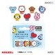 BT21 bande 1枚ずつめくれるマスキングテープ BASIC （1） [キャラクターグッズ]