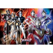 108-L768 ウルトラマントリガー ジグソーパズル108ラージピース 蘇る光の巨人 [ジグソーパズル]
