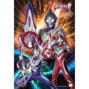 108-L769 ウルトラマントリガー ジグソーパズル108ラージピース 必殺の武器サークルアームズ [ジグソーパズル]
