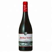 レヒーナ・ヴィアルム メンシーア 13.5度 750ml スペイン/ガリシア州 [赤ワイン]